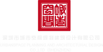 华为经销商是华为的员工吗深圳市城市空间规划建筑设计有限公司